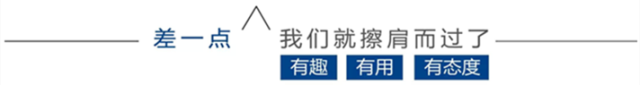普法小课堂——亲办案例之交通工伤双赔案例