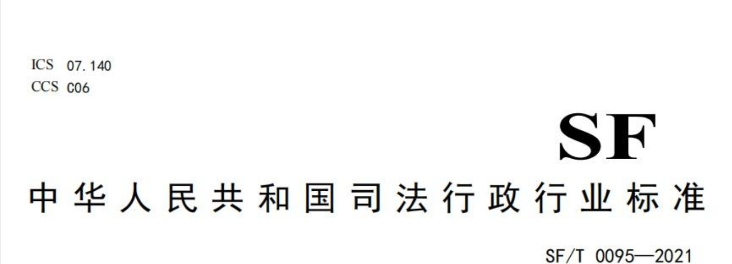 291d9a19d0c5895e3e2c6c51d58b420.png